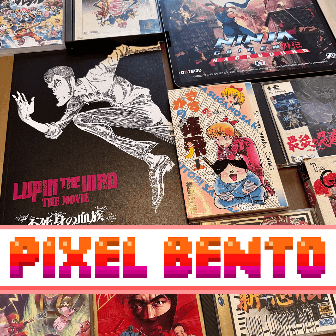 https://www.pixelbento.fr/episodes/covers/cover_57.png
