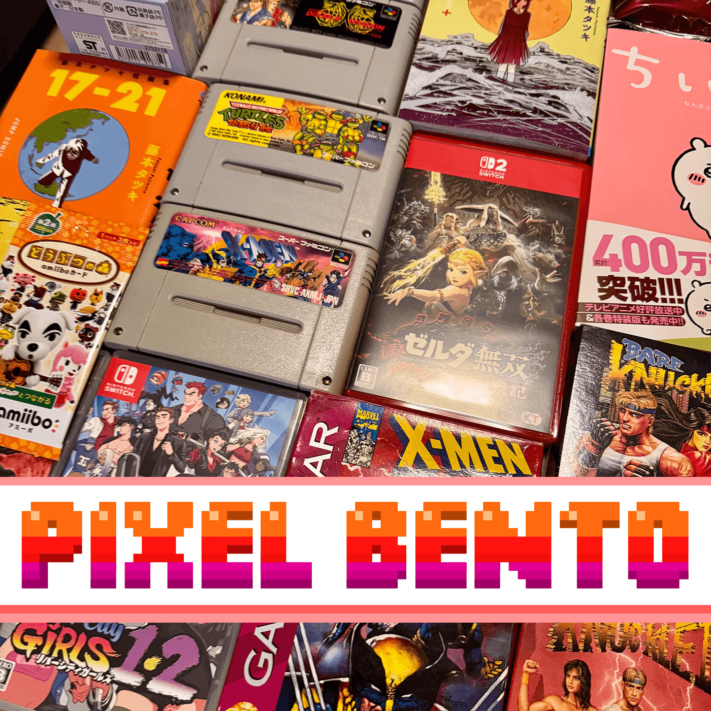 https://www.pixelbento.fr/episodes/covers/cover_60.png