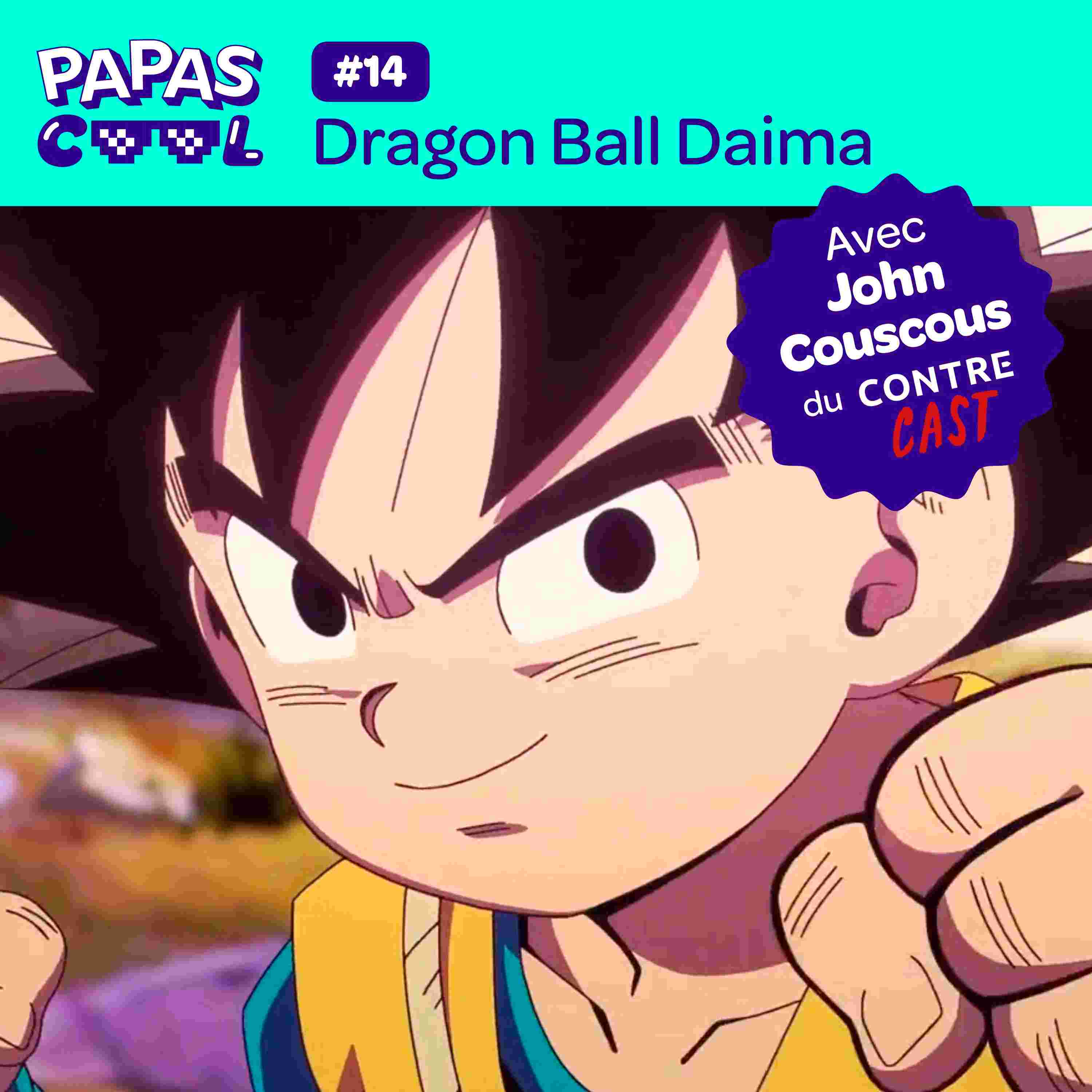 https://www.vincentcruvellier.com/papaspoules/images/papas-cool/papas-cool-14-dragon-ball-daima.jpg