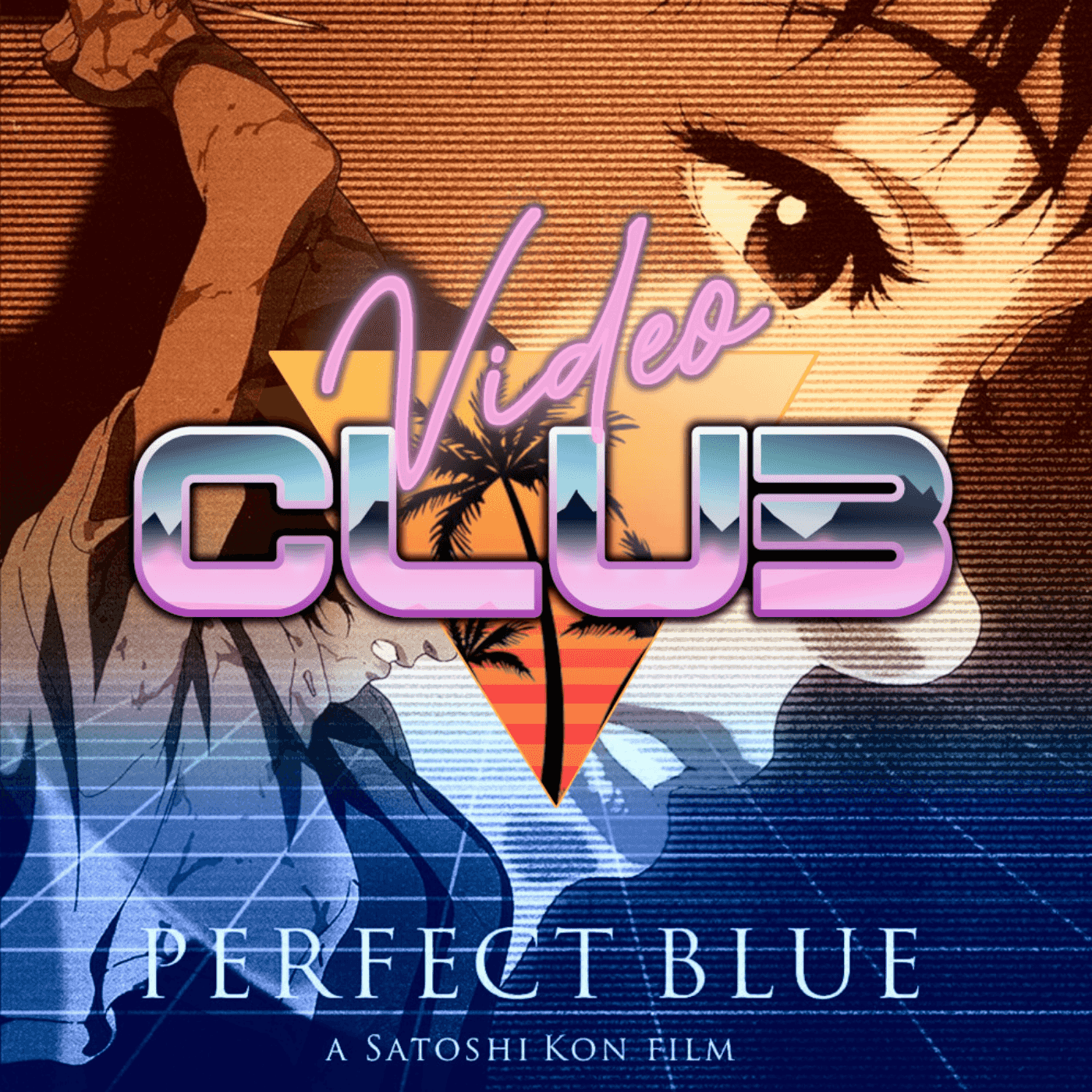 https://www.vodio.fr/images/logos1400/1686663632_perfect-blue_video-club.png