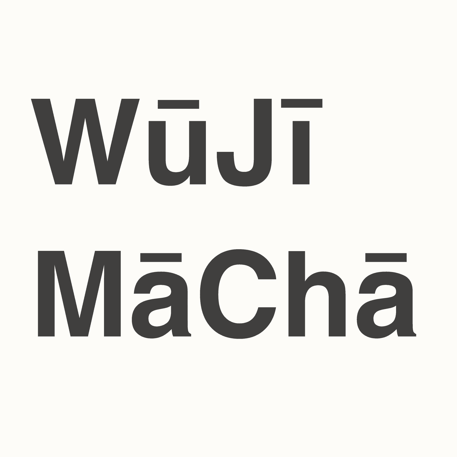 https://zizhengw.github.io/wujimacha-outreach/res/wujimacha_logo.png