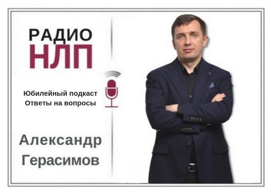 http://file2.podfm.ru/52/524/5240/52407/images/pod_227_or.jpg