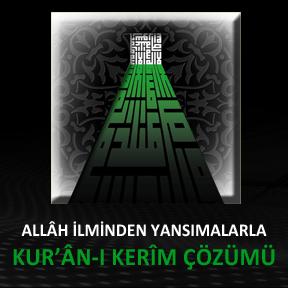 http://www.ahmedhulusi.org/images/podcast/kuran_turkce.jpg