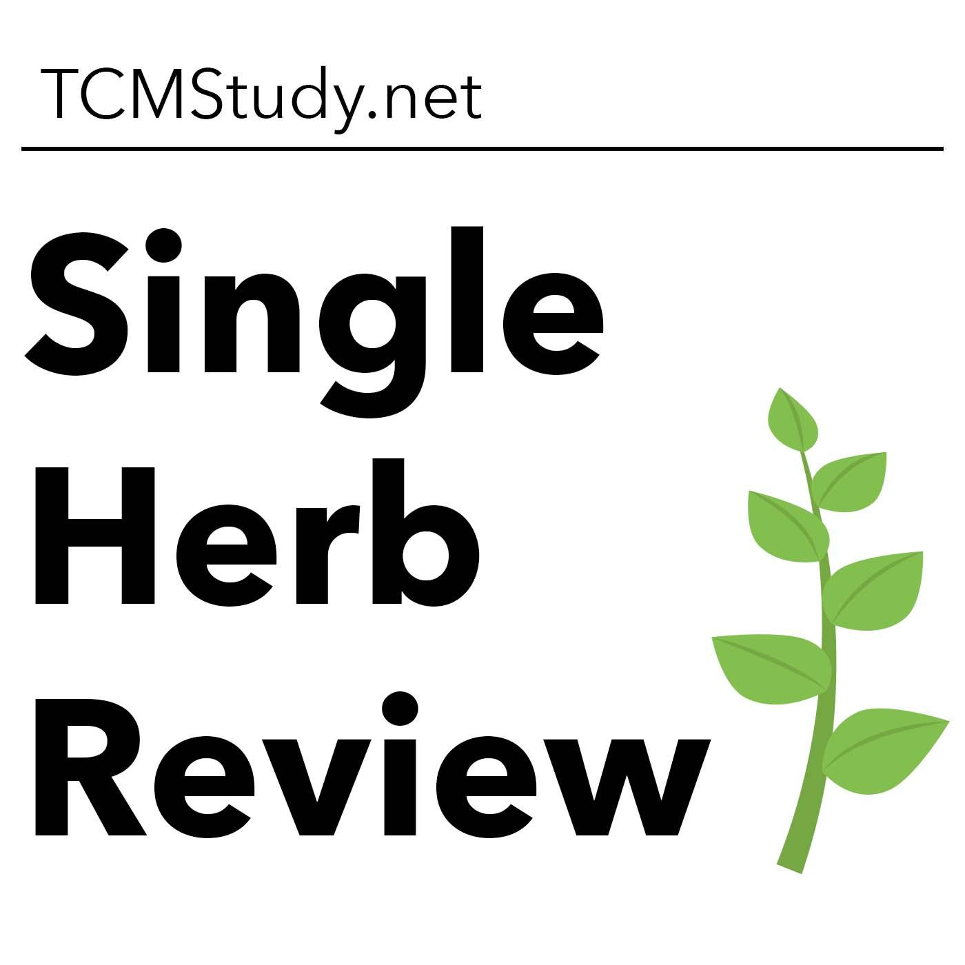 http://www.tcmstudy.net/img/podcast_ca.jpg
