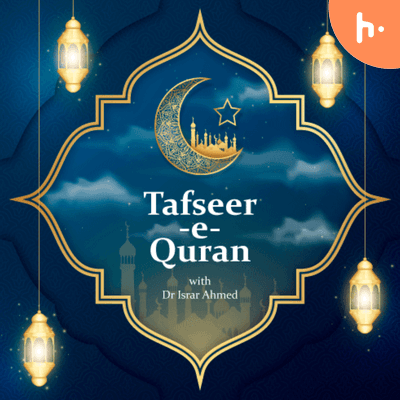 https://files.hubhopper.com/podcast/397534/tafseer-e-quran.png