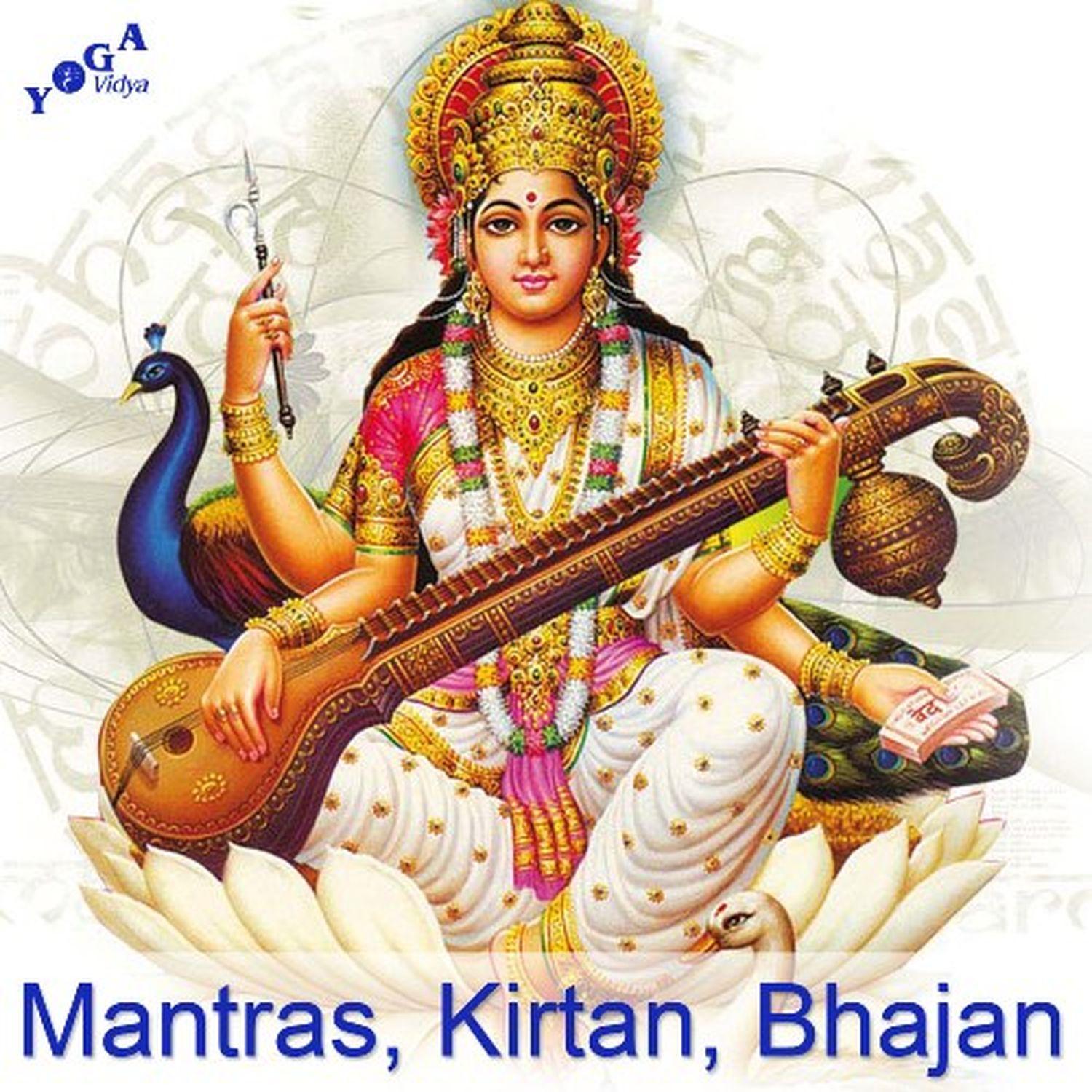 https://kirtan-mantra.podcaster.de/kirtan/logos/mantras-500.jpg