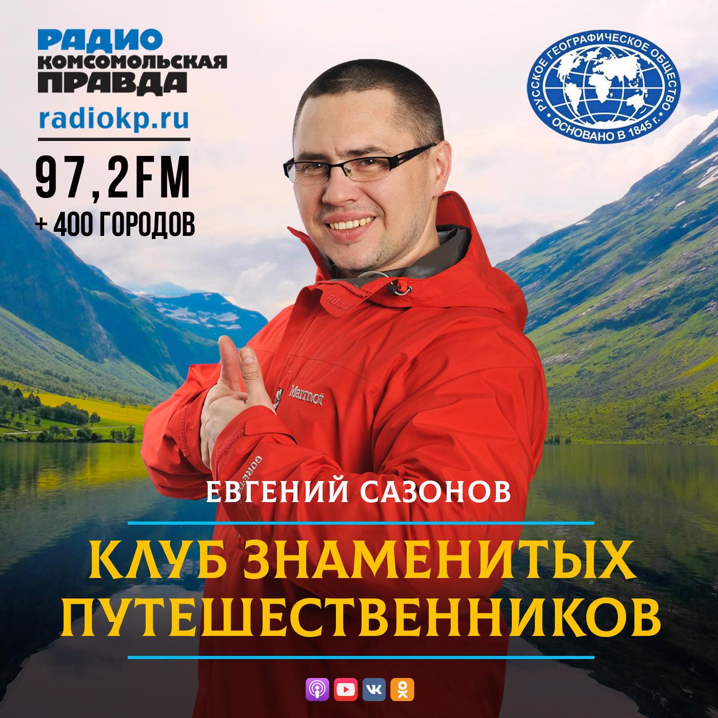 https://radiokp.ru/sites/default/files/2021-04/kzp-1400-kh-1400-1.jpg