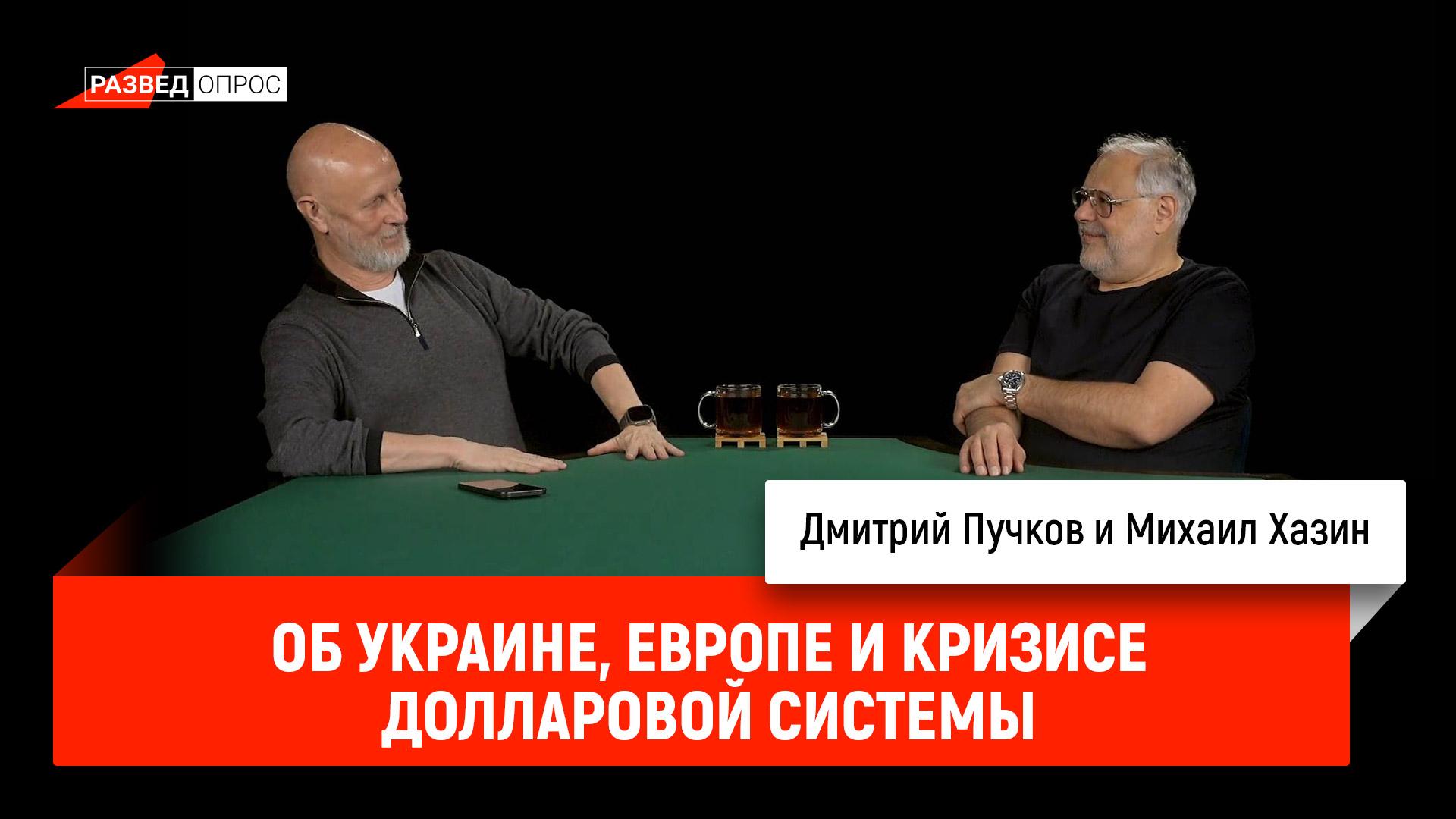 https://video.oper.pro/video/preview/interview_hazin10.jpg