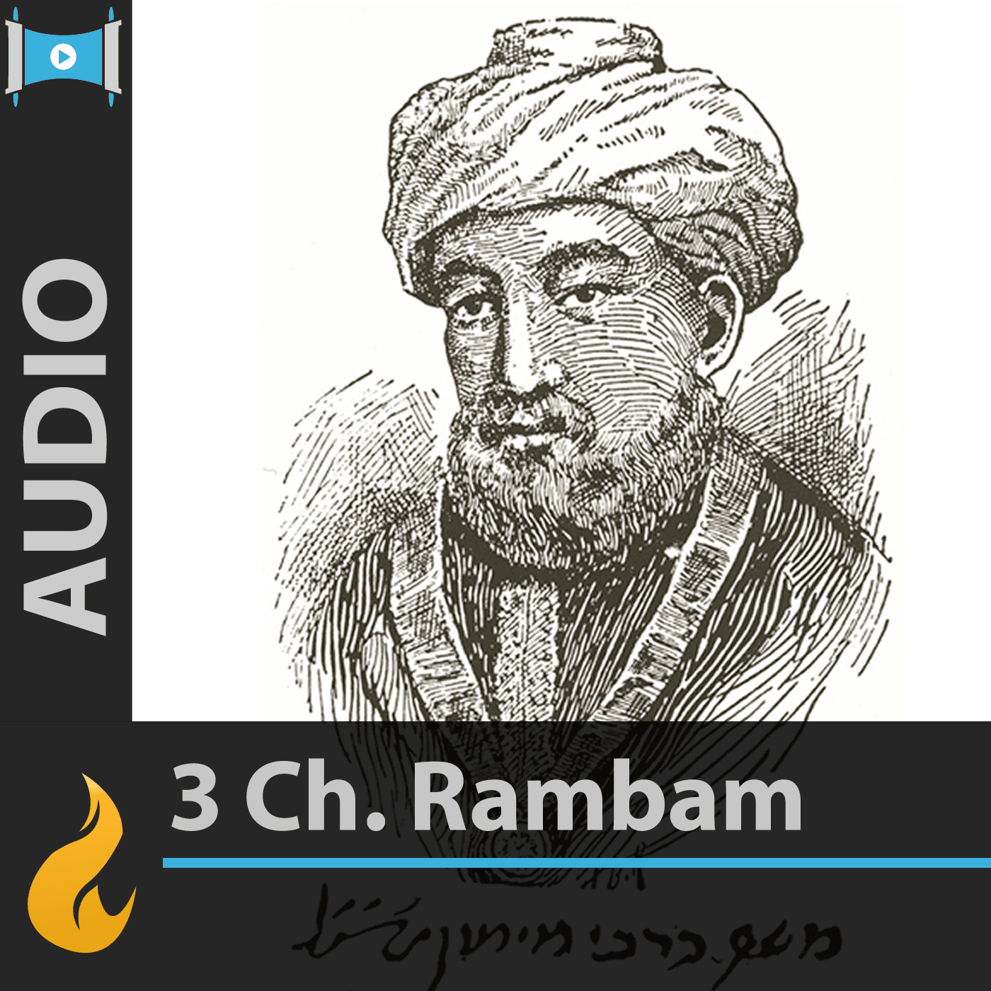 https://w2.chabad.org/images/multimedia/podcasts/rambam3-0-audio.png