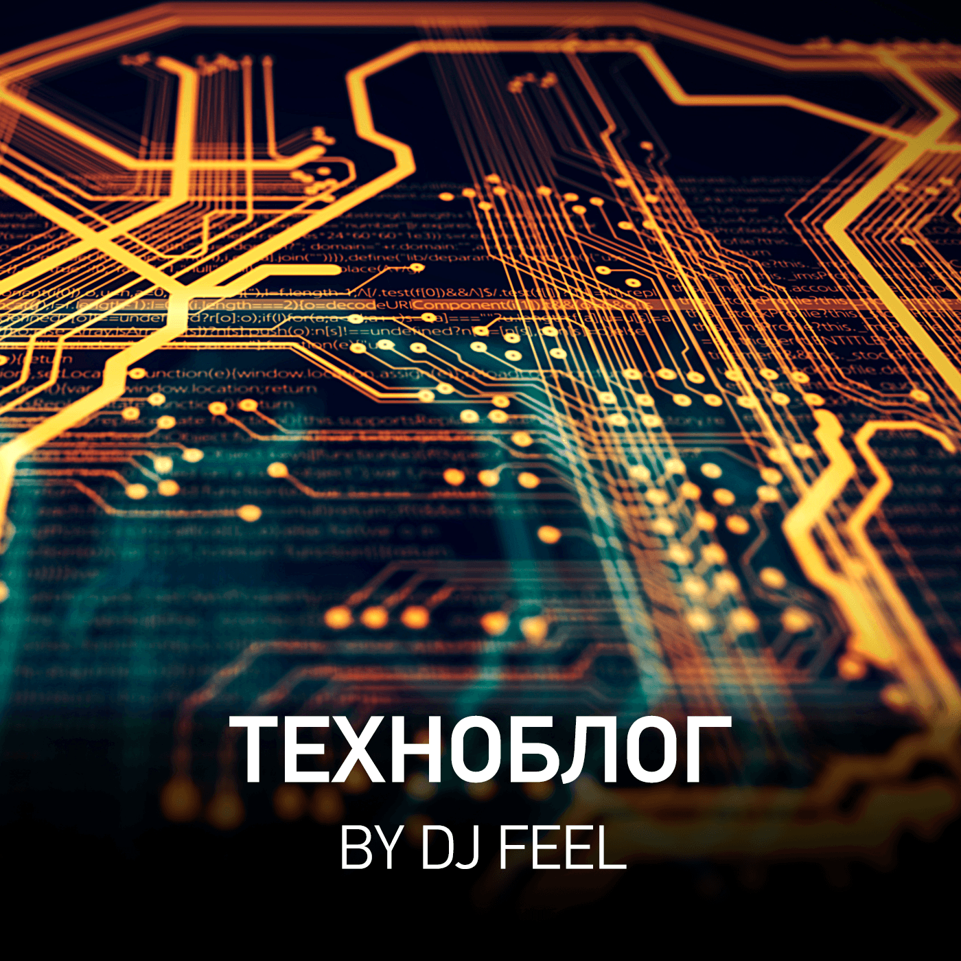 https://www.radiorecord.ru/upload/iblock/b88/technoblog.png
