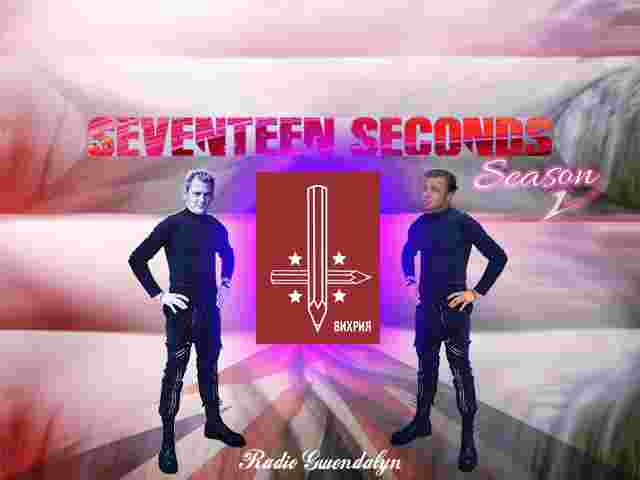 http://public.nettune.ch/SEVENTEENSECONDS20172018/PodcastGenerator-master/images/2018-02-22_seventeen_seconds_stagione_ii_puntata_20_22_02_2018.jpg