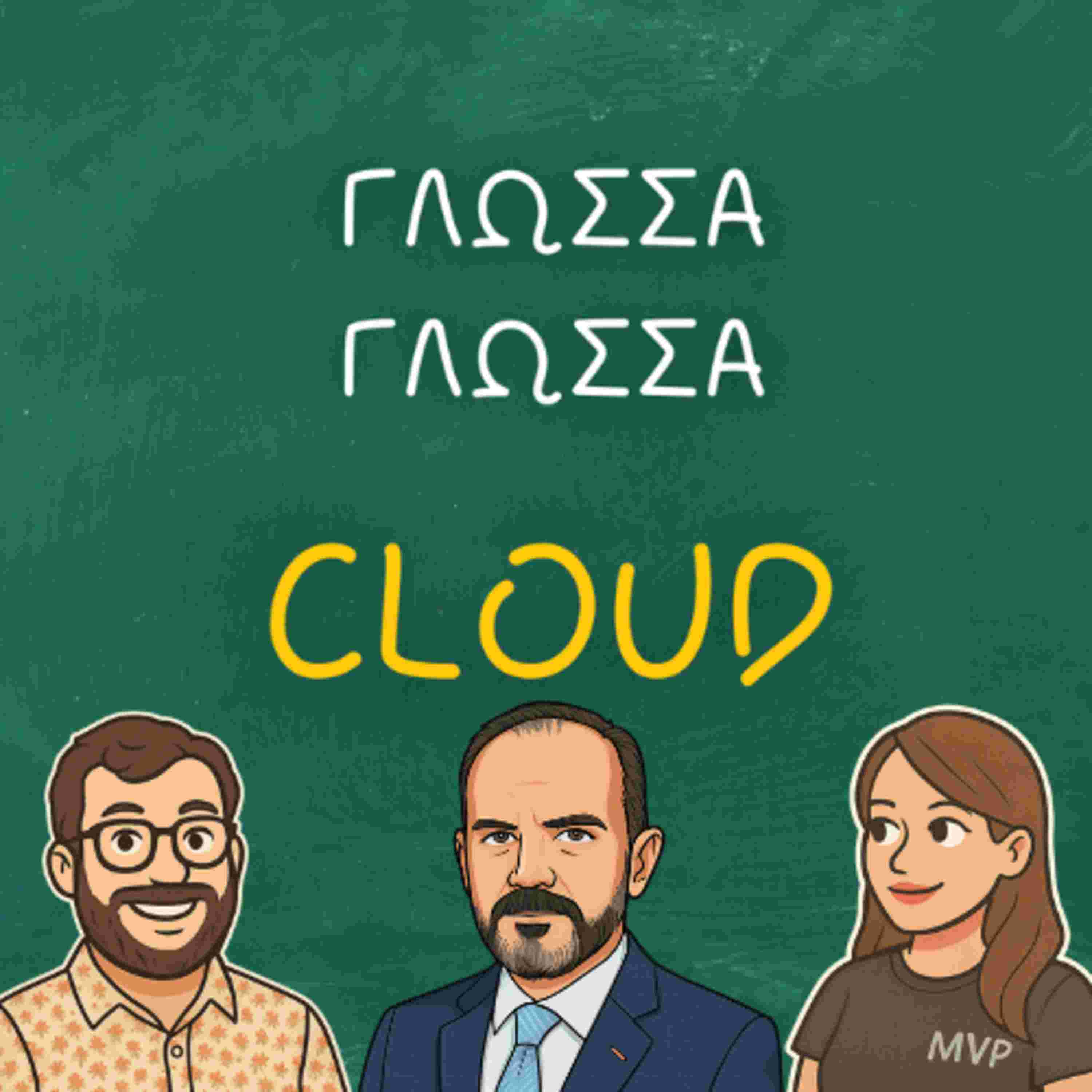https://d3t3ozftmdmh3i.cloudfront.net/staging/podcast_uploaded_episode/43231751/43231751-1764355729793-890b9afaa079d.jpg