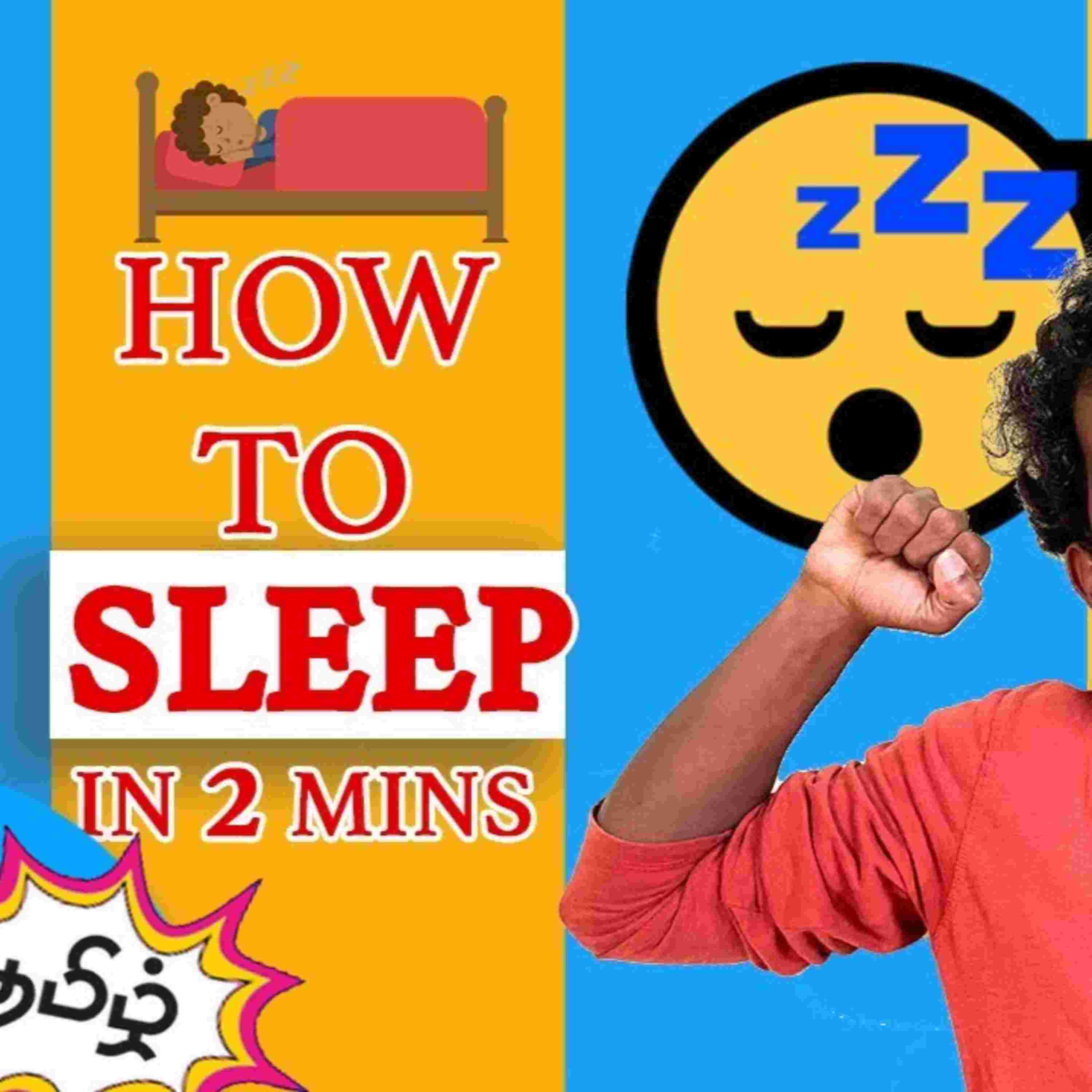 https://files.hubhopper.com/podcast/316438/episode/21371027/how-to-sleep-in-2-minutes-tamil-7-techniques-tips-and-tricks.jpg