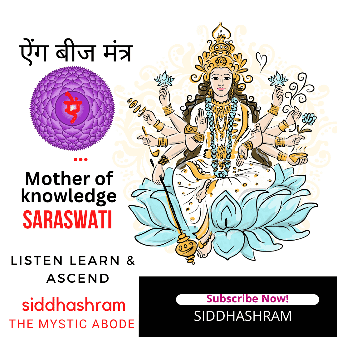 https://files.hubhopper.com/podcast/395389/episode/31733511/aing-beej-seed-mantra-meditation-guided-meditation-mother-saraswati-ancient-siddha-practice-episode-22.png