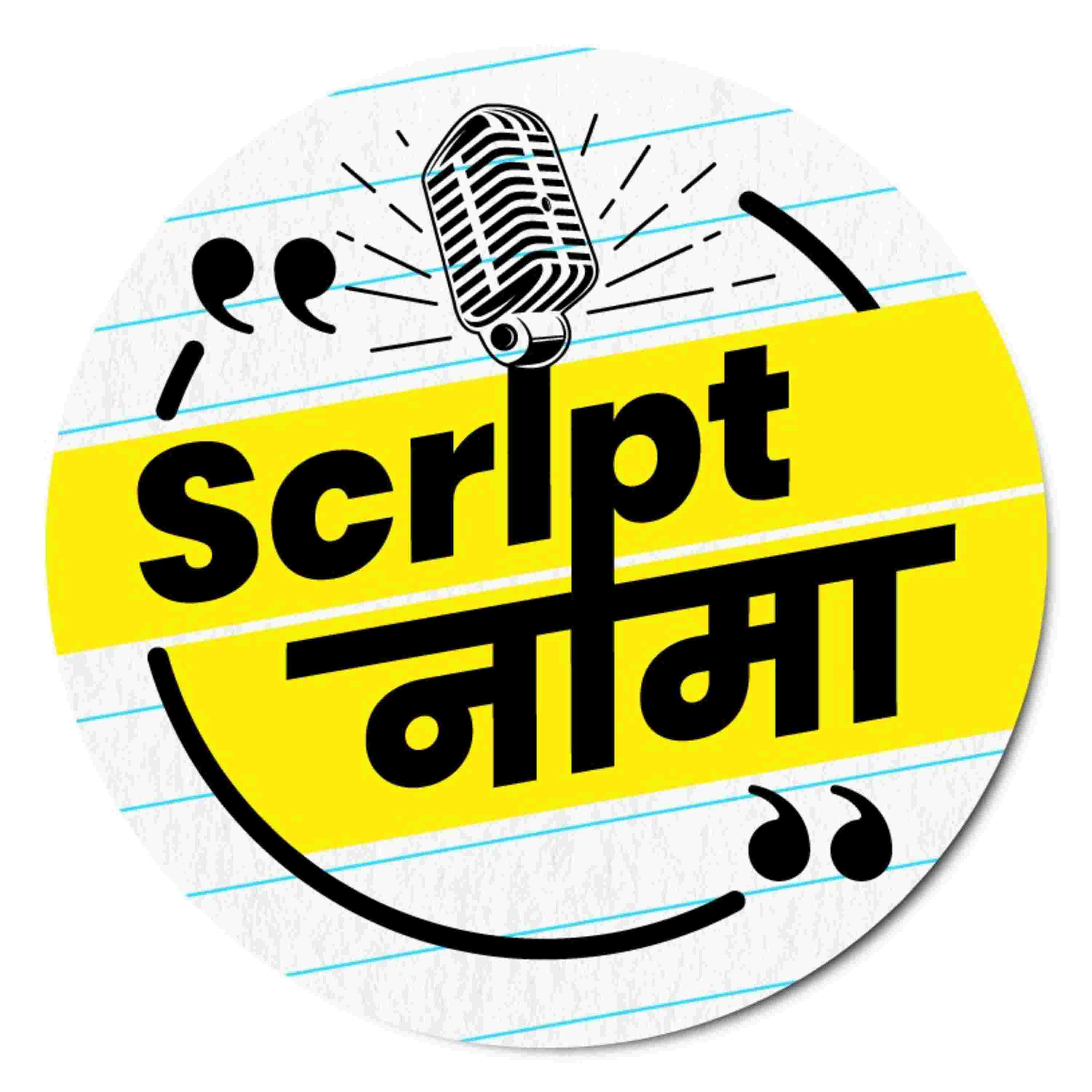 https://files.hubhopper.com/podcast/410117/episode/31364955/introduction-to-scriptnama.jpg