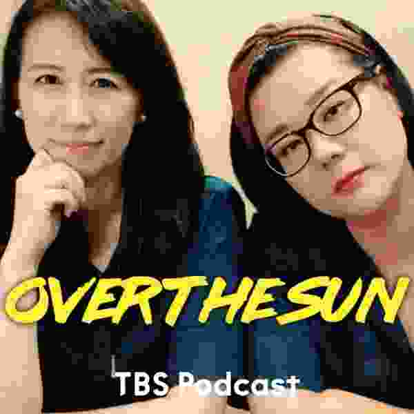 https://is1-ssl.mzstatic.com/image/thumb/Podcasts112/v4/09/96/78/0996786b-5099-b3ef-a84e-5bcb812d7a6b/mza_10065582386531783800.jpg/600x600bb.jpg
