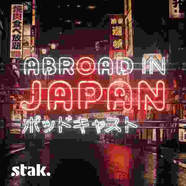 https://is1-ssl.mzstatic.com/image/thumb/Podcasts211/v4/6f/96/9f/6f969f84-e7c6-261f-533c-781127c30340/mza_17205699195933789816.jpeg/600x600bb.jpg