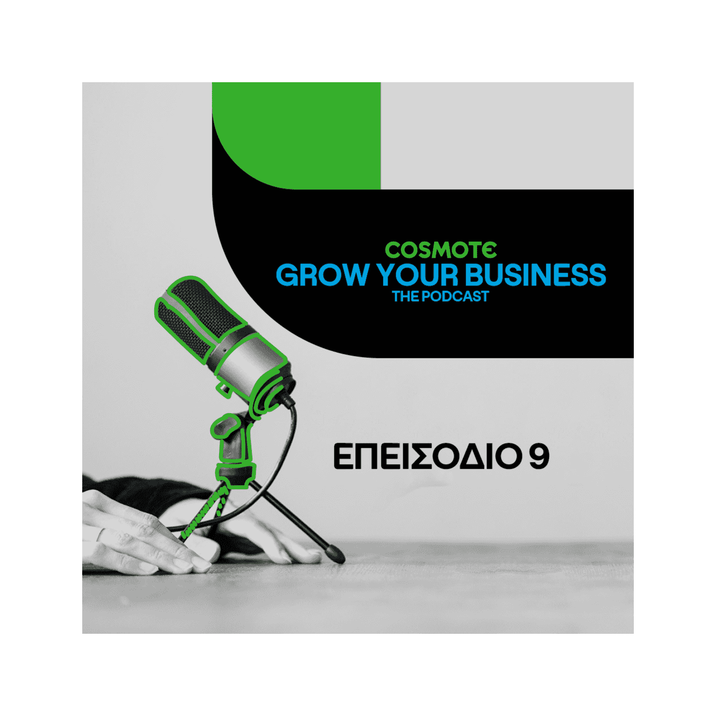 https://media.rss.com/cosmote-grow-your-business-the-podcast/ep_cover_20240523_070537_0737ae09e2b33faf8c300a1be6fe2a81.png