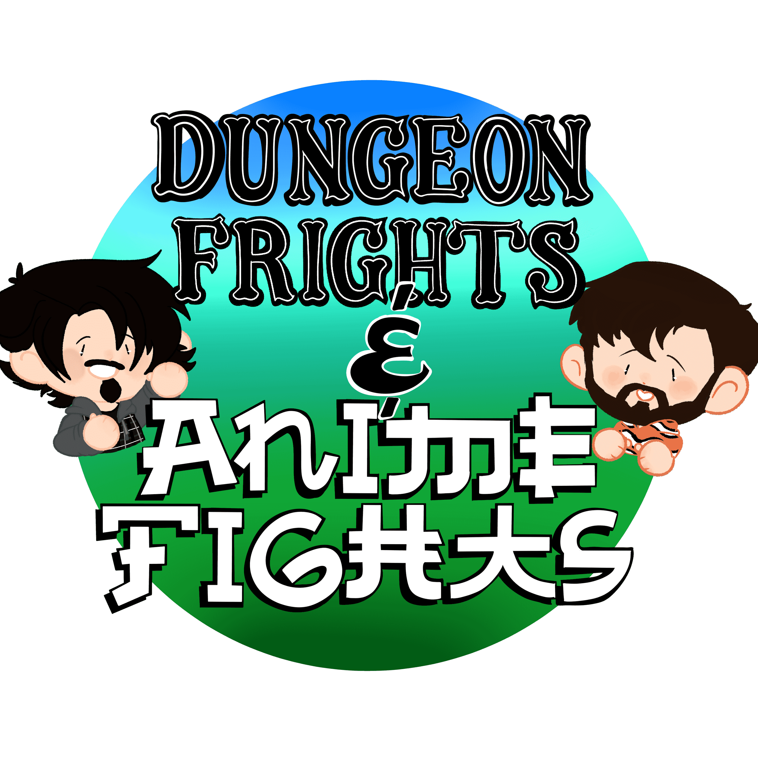 https://media.rss.com/dungeonfrightsandanimefights/ep_cover_20250528_040559_b2bd37aad6a6fabb74b8c6ad77626658.png