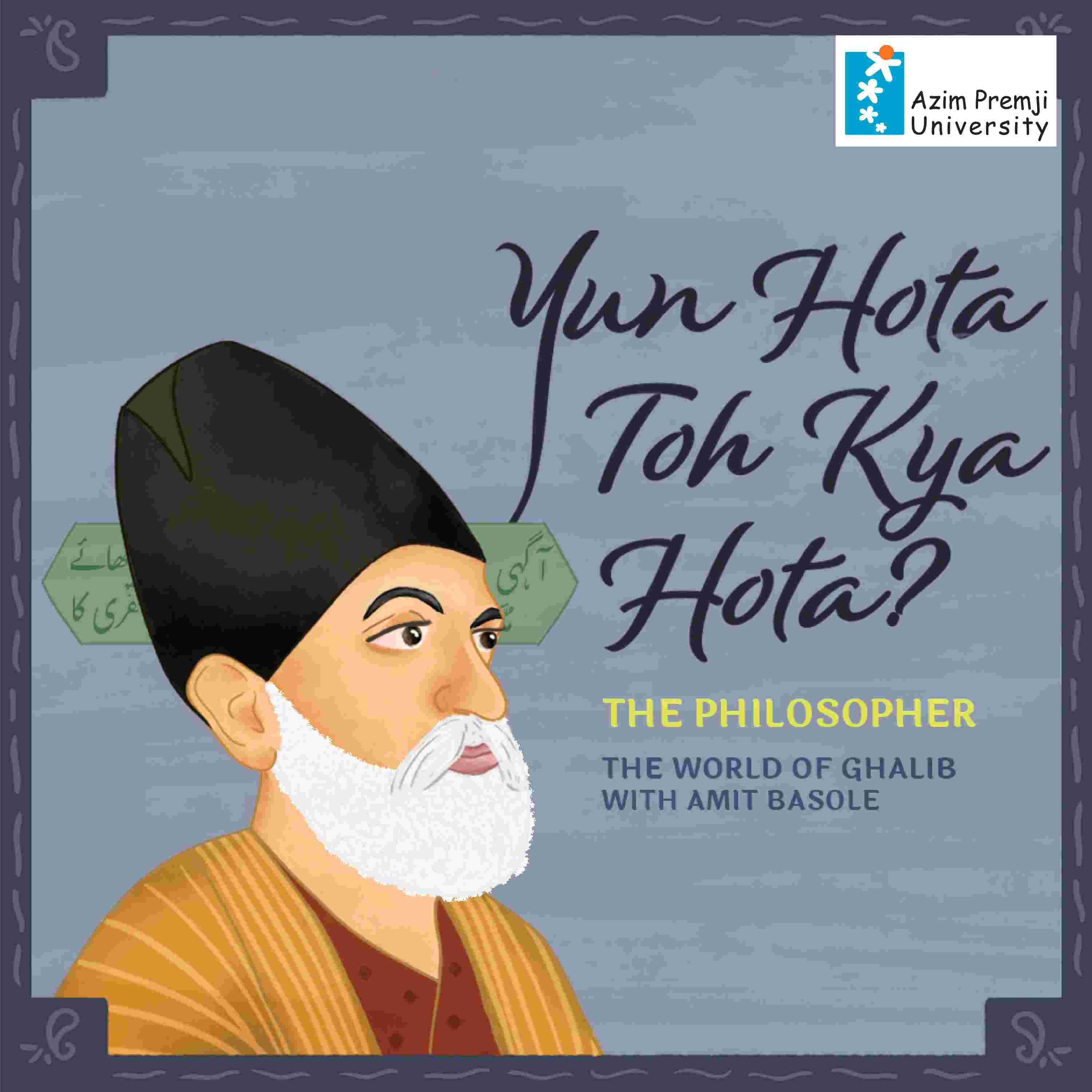 https://media.rss.com/radio-apu-ghalib/ep_cover_20250213_030254_84127158724a87e207ff6336b61c1e61.jpg