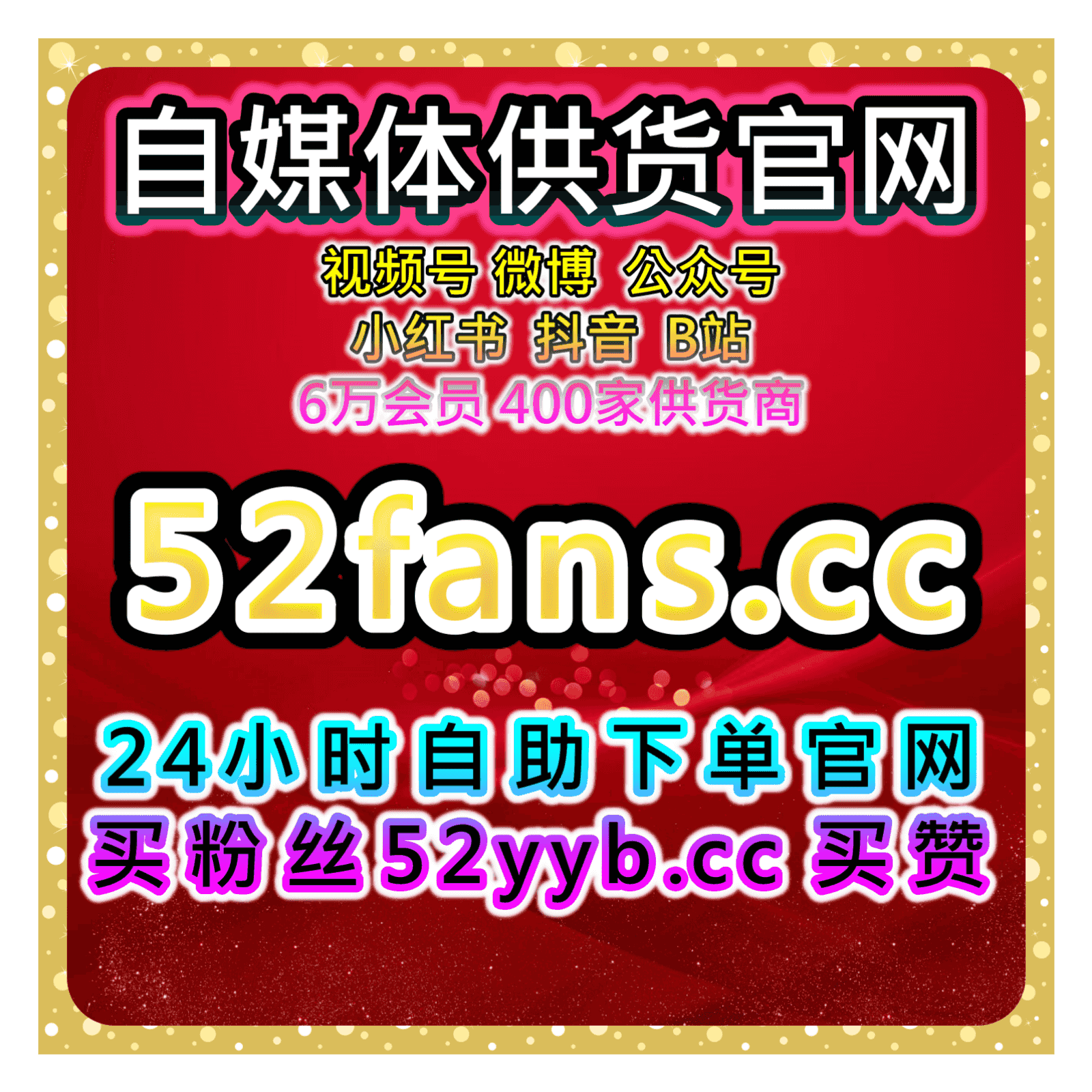 https://media.rss.com/tongguo/ep_cover_20251202_061237_725b68692101224b48bc563feaf1004b.png